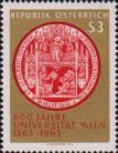 Австрия  1965 «600-летие Венского университета»