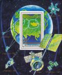 Монголия  1988 «Космические корабли и спутники» (блок)