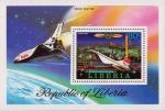Либерия  1978 «История авиации» (блок)