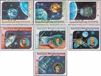 Лаос  1984 «Исследование космоса»