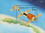 Лаос  1986 «25-летие первого полета человека в космос» (блок)