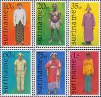 Суринам  1978 «Костюмы»