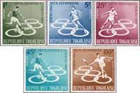 Того  1964 «XVIII летние Олимпийские игры. 1964. Токио»