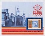 Мозамбик  1978 «Междукародная филателистическая выставка «PRAGA 88»» (блок)