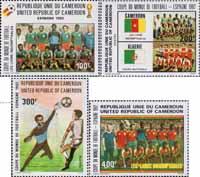 Камерун  1982 «Чемпионат мира по футболу. 1982. Испания»