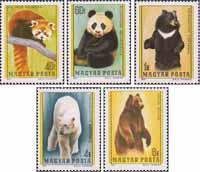 Венгрия  1977 «Дикие животные. Панды и медведи»
