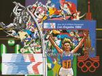 Чад  1982 «XXIII летние Олимпийские игры. 1984. Лос-Анжелес» (блок)