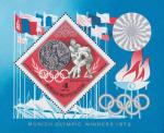 Монголия  1972 «Призеры XX летних Олимпийских игр. 1972. Мюнхен» (блок)