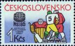 Чехословакия  1985 «Чемпионат мира и Европы по хоккею. Прага»
