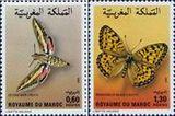 Марокко  1982 «Бабочки»
