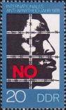 ГДР  1978 «Международный год борьбы с апартеидом»