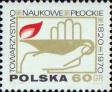 Польша  1970 «150-летие Общества друзей науки в Плоцке»