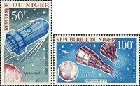 Нигер  1966 «Исследование космоса»