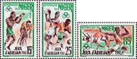 Нигер  1962 «Спортивные игры. Абиджан»