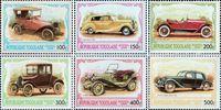 Того  1999 «Старинные автомобили»