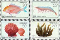Китай  1992 «Морская пища»