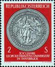Австрия  1970 «300-летие университета имени Леопольда и Франца в Инсбрукске»