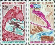 Дагомея  1972 «XI зимние Олимпийские игры. 1972. Саппоро»