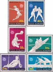 Румыния  1976 «XXI летние Олимпийские игры 1976. Монреаль»