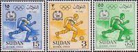 Судан  1960 «XVII летние Олимпийские игры. 1960. Рим. Италия»