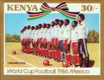 Кения  1986 «Чемпионат мира по футболу. 1986. Мексика» (блок)