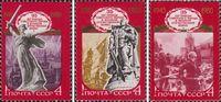 СССР  1980 «35-летие Победы советского народа в Великой Отечественной войне»
