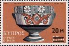Кипр  1973 «Стандартный выпуск»