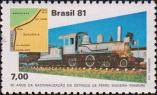 Бразилия  1981 «50-летие национализации железной дороги «Мадейра-Маморе»»