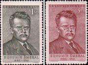 Чехословакия  1951 «10 лет со дня смерти одного из основателей Коммунистической партии Чехословакии Богумира Шмераля (1880-1941)»