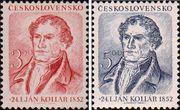 Чехословакия  1952 «100 лет со дня смерти поэта Яна Коллара (1793-1852)»