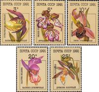 СССР  1991 «Орхидеи»