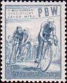 Чехословакия  1953 «VI Международная велогонка мира Прага-Берлин-Варшава»