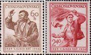 Чехословакия  1954 «25-годовщина V съезда Коммунистической партии Чехословакии»