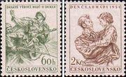 Чехословакия  1954 «День Чехословацкой армии»