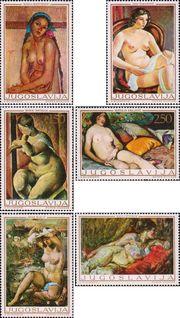 Югославия  1969 «Югославское искусство. Обнаженная натура в живописи»
