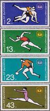Болгария  1977 «Всемирные спортивные студенческие игры «Универсиада-77» в Софии»