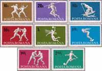 Румыния  1969 «Спорт»