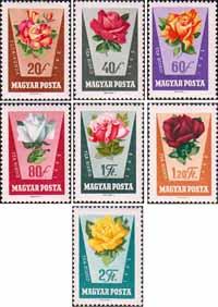 Венгрия  1962 «Флора. Розы»