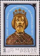 Венгрия  1978 «900-летие вступления на престол Ласло I Святого (ок. 1040—1095)»