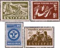 Болгария  1947 «Экономическое развитие»
