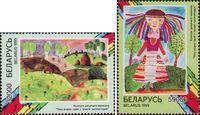 Беларусь  1999 «Конкурс детского рисунка «Наш родной край в третьем тысячелетии»»