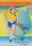 Бразилия  1990 «Чемпионат мира по футболу в Италии» (блок)