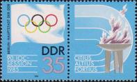 ГДР  1985 «90-я сессия Международного олимпийского комитета в Берлине»