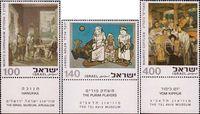 Израиль  1975 «Живопись»