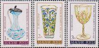 Венгрия  1980 «53-й День почтовой марки»