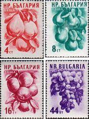 Болгария  1956 «Фрукты Болгарии»