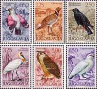 Югославия  1972 «Птицы»