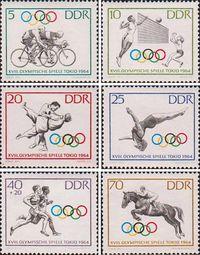 ГДР  1964 «XVIII Олимпийские игры в Токио. Япония. 1964»