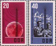 ГДР  1965 «20-летие радиовещания ГДР»