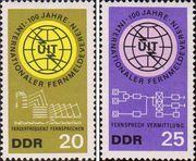 ГДР  1965 «100-летие Международного союза электросвязи (ITU)»